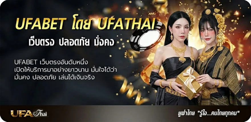 Banner ลงทะเบียนโควต้าสลากกินแบ่งรัฐบาล 2566 แรง — แทงบอลออนไลน์ คาสิโน หวย มวย สล็อต ครบวงจร