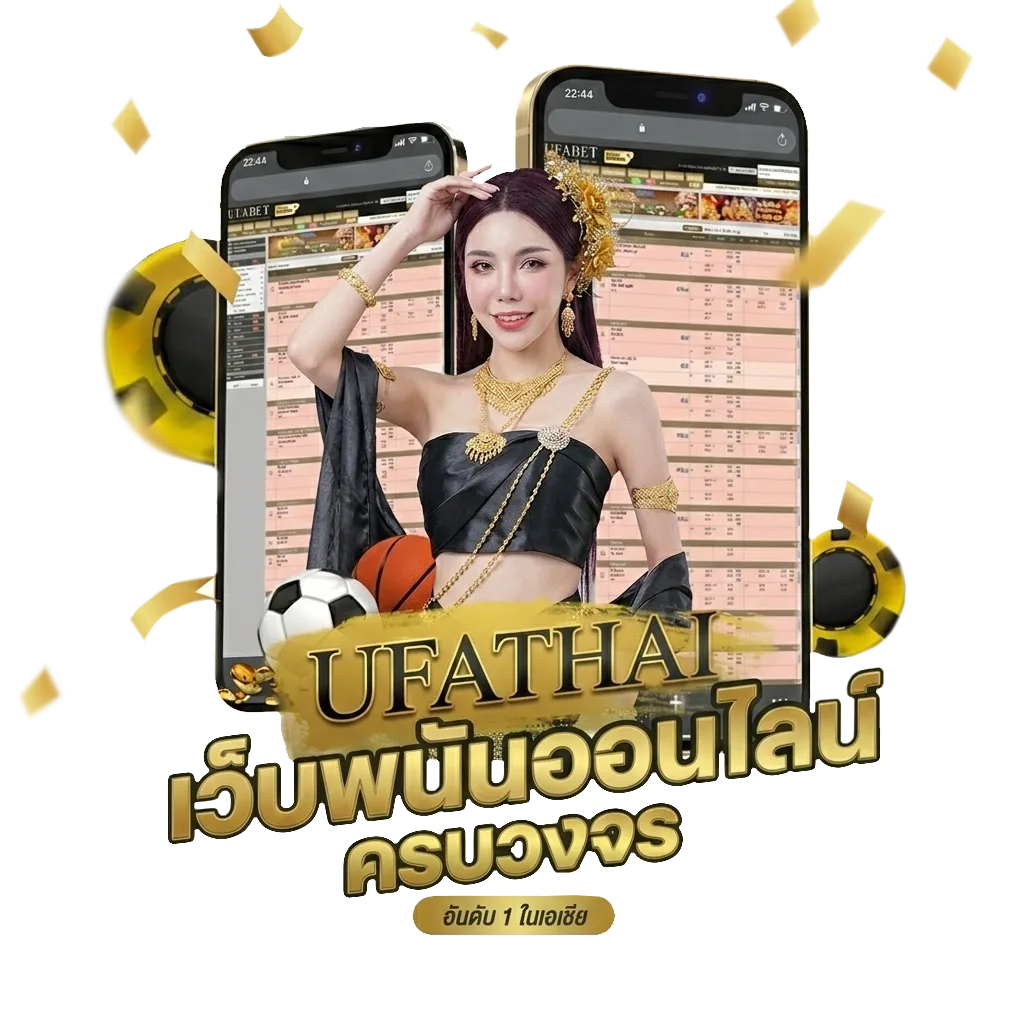 ลงทะเบียนโควต้าสลากกินแบ่งรัฐบาล 2566 Bonus Banner — สมาชิกทุกคน
